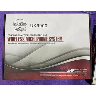 Micro không dây BBS UK9000 (phiên bản cao cấp)