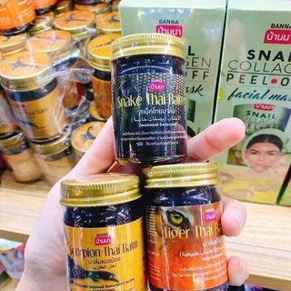 Dầu cù là xương khớp Thái lan Banna 50g