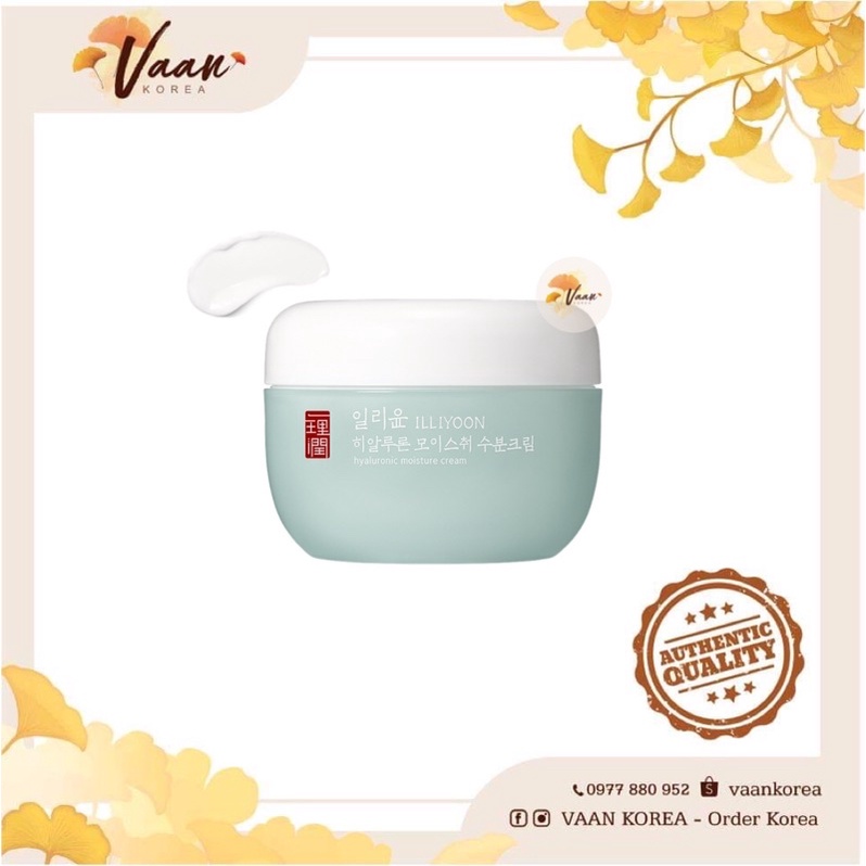 Kem dưỡng ẩm chuyên sâu ILLIYOON HYALURONIC MOISTURE CREAM