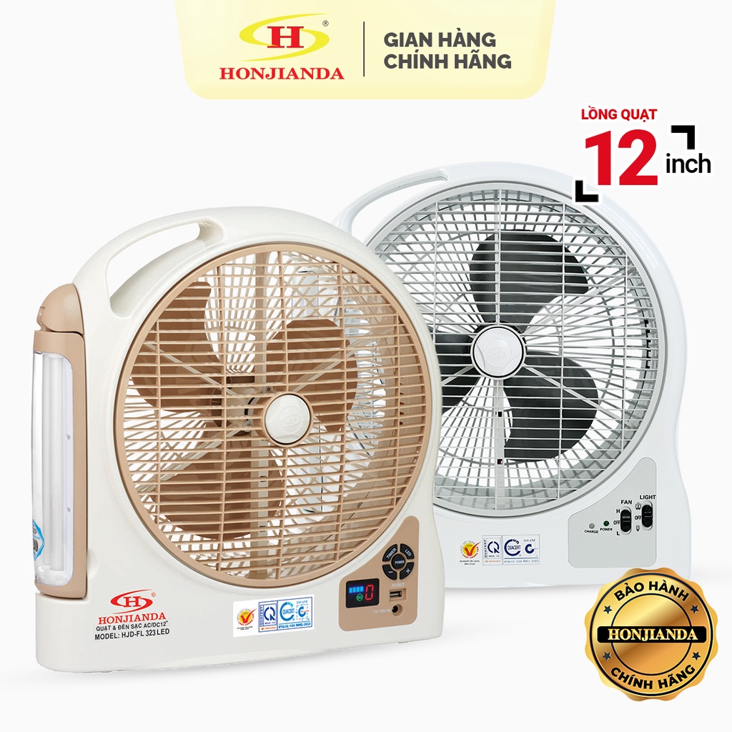 Quạt sạc tích điện dạng hộp AC&DC 12 inch Honjianda FL323 FL313 1-2 bình