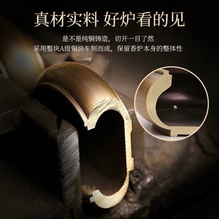 Lư đồng đốt trầm long phụng