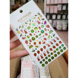 STICKER 3D LẤP LÁNH-LINK 2