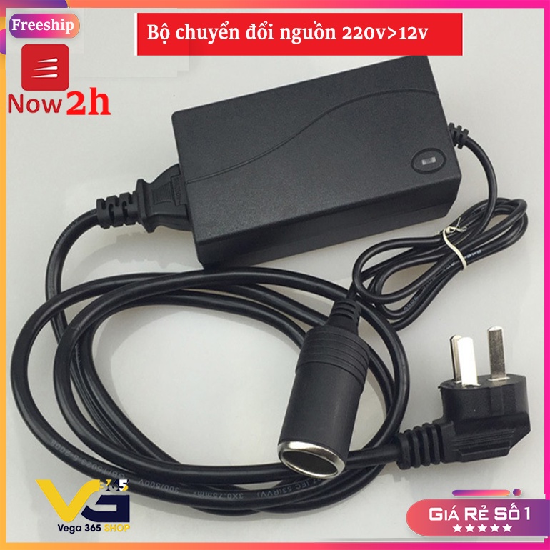 DÂY CHUYỂN NGUỒN ĐIỆN 220v sang 5A-12V CZ60W