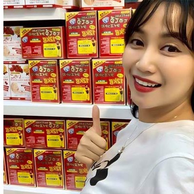 Viên uống hỗ trợ giảm cân 12kg Minami Healthy Foods