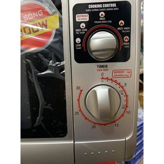 Lò vi sóng sharp R20A1