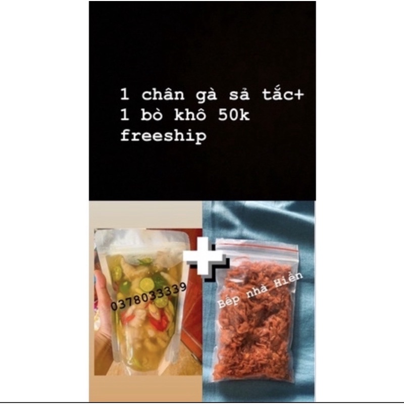 CHÂN GÀ RÚT XƯƠNG NGÂM SẢ TẮC (GIAO ĐƠN LUÔN) | BigBuy360 - bigbuy360.vn
