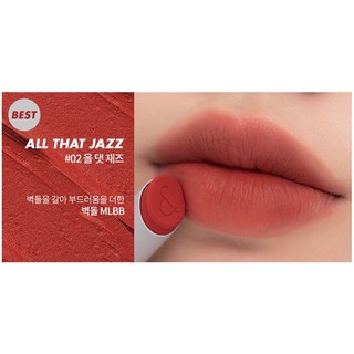 Son thỏi lì romand NEW ZERO MATTE