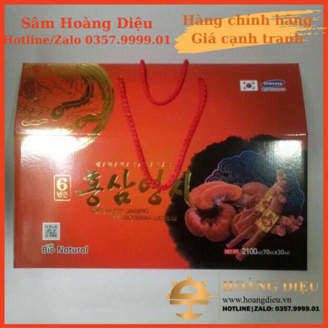 Sâm Hoàng Diệu - Nước hồng sâm linh chi Bio 6 năm tuổi 30 gói x 70ml