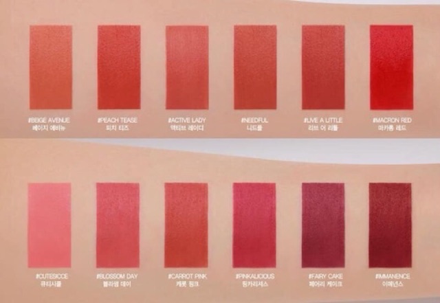 Son kem 3CE CLOUD LIP TINT 2019