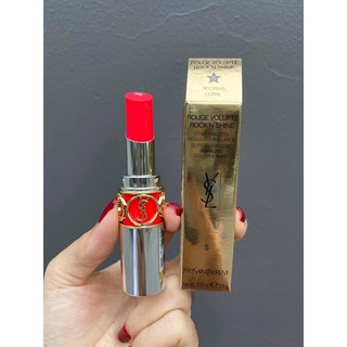 Son dưỡng có màu YSL màu 05