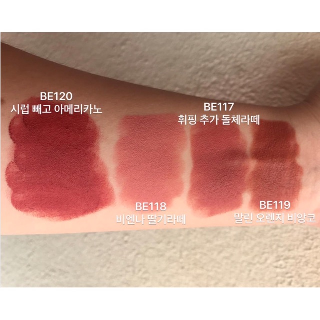 (Canh sale 50%- có bill) Son Etudehouse BE119- Blooming lip talk- coffee edition