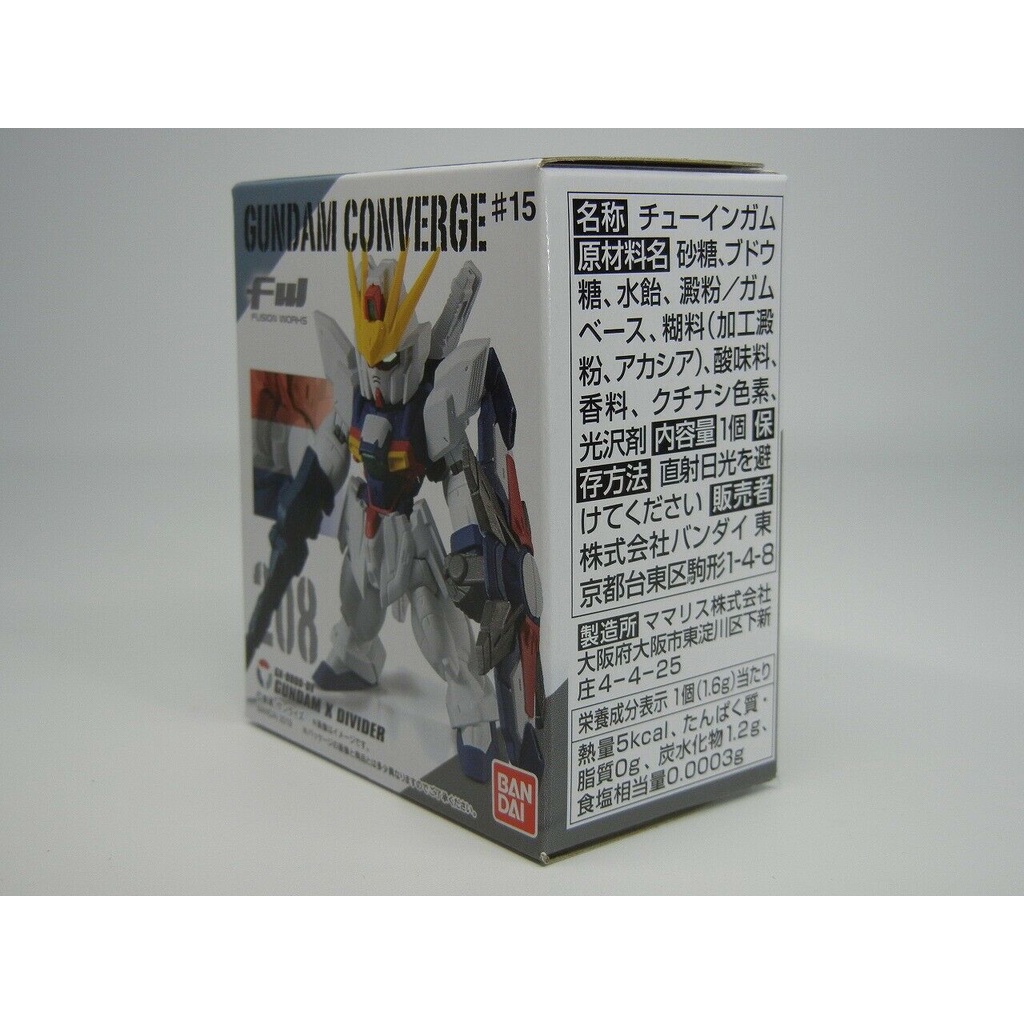 Mô hình FW GUNDAM CONVERGE # 15 No.208 GX-9900-DV Gundam X Divider Bandai