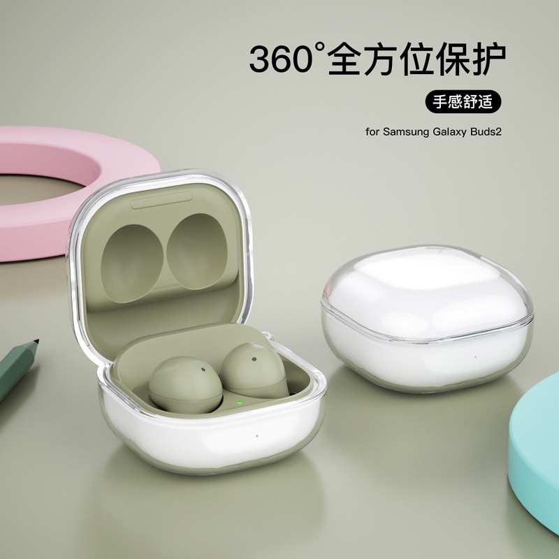 Vỏ bảo vệ hộp sạc tai nghe Samsung Galaxy Buds 2 trong suốt kèm móc treo tiện dụng
