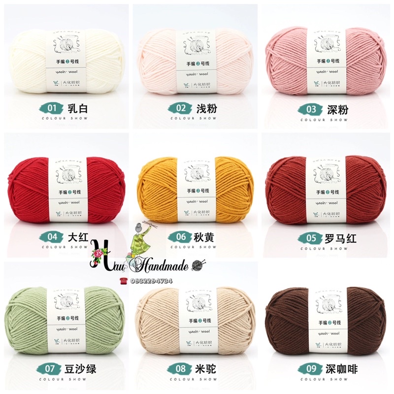 Len Yaoh Wool 100g