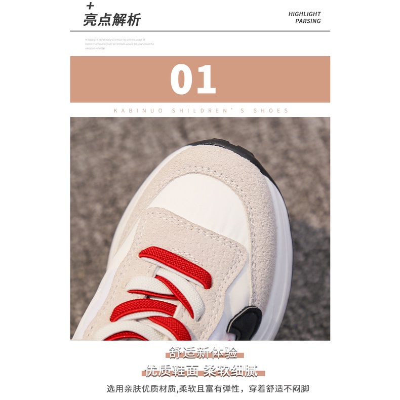 Giày Sneaker Đế Mềm Thoải Mái Cho Bé