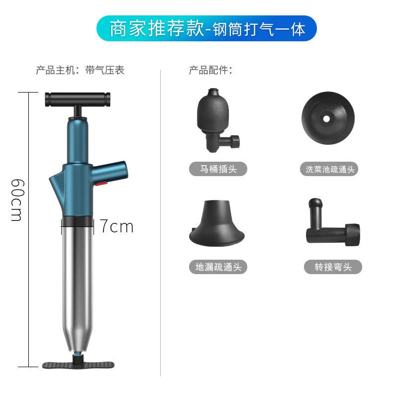 Dụng Cụ Thông Tắc Đường Ống Thoát Nước Nhà Vệ Sinh / Phòng Tắm Tiện Dụng