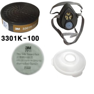 Mặt nạ lọc độc 3M 3200 gồm 1 mặt nạ 3200, 1 phin lọc 3301k-100 Singapore, 1 nắp nhựa 774, 1 tấm lọc 7711