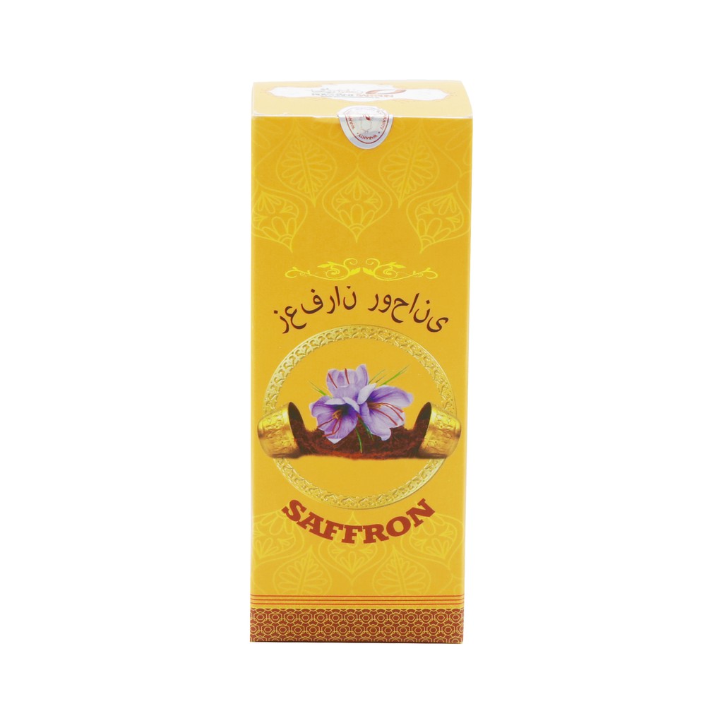 [Super NEGIN] Nhụy Hoa Nghệ Tây Saffaron ZAHIBI (Hộp 1Gr) - Nhập Khẩu Trực Tiếp Từ Mashhad Iran