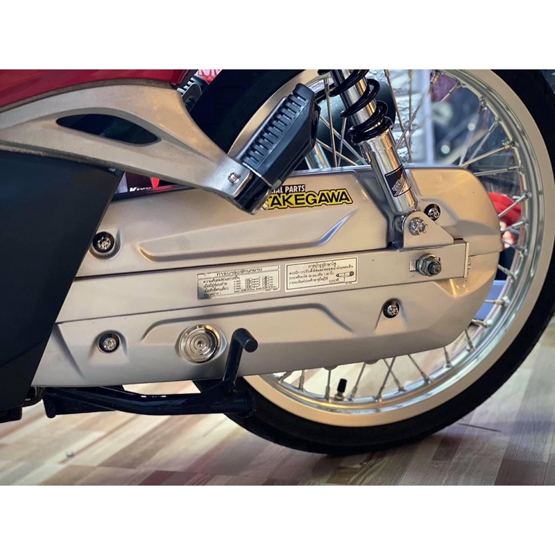 Nút Cate / Nắp cate / Nút chụp bọc sên Salaya inox304  cho các dòng Honda Wave / Dream /Future