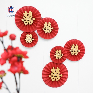 Quạt Giấy Treo Tường Phong Cách Trung Hoa Trang Trí Nhà Cửa