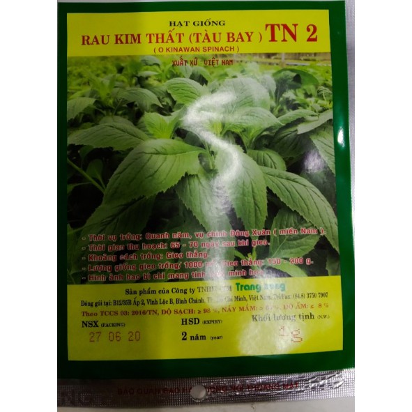 Hạt giống rau Kim Thất Tàu Bay - gói 1 gram