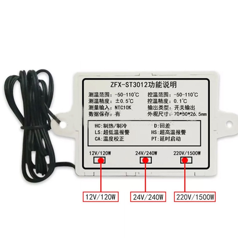 Bộ Điều Khiển Nhiệt Độ Điện Tử kiss - 50 Đến 100 °C Thiết Bị Cảm Biến Nhiệt Độ Làm Mát Cho Máy Sưởi Ấm / Làm Mát Sensoo