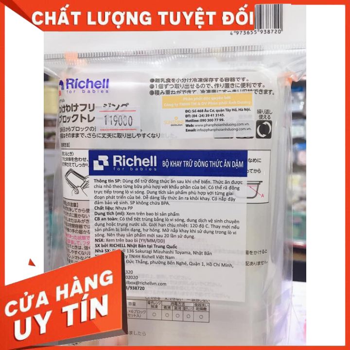 [Tặng kèm bột ăn dặm Hipp] Khay trữ đông đồ ăn dặm cho bé Richell Nhật  50ml