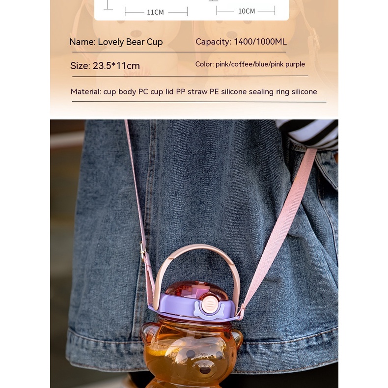 Bình Đựng Nước Cỡ Lớn Có Ống Hút Bằng Nhựa Hình Gấu Dễ Thương Sáng Tạo