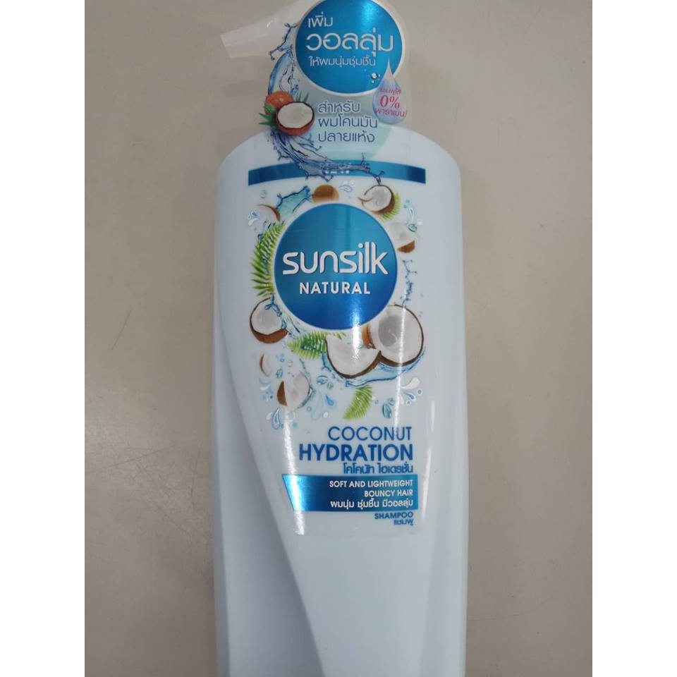 DẦU GỘI SUNSILK NATURAL 450ML