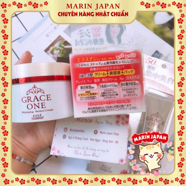 Ⓜ️Ⓜ️Kem dưỡng da Kose Grace One Perfect Gel Cream UV và EX dành cho các mẹ U50