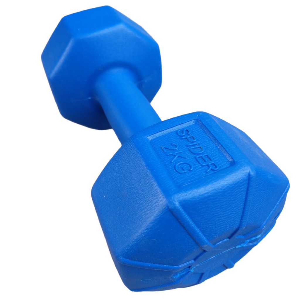 Vỏ tạ tay nhựa 2KG