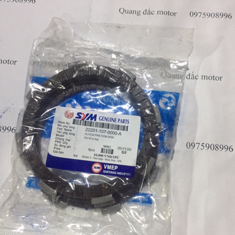 💥 Bộ lá côn SYM zin chính hãng lắp chung dream , wave và các xe 100cc 💥