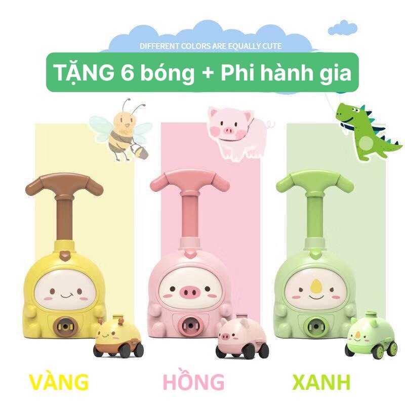 Đồ chơi xe hơi bóng bay, bơm bóng đua xe, tặng kèm bóng +  phi hành gia bay cho bé trai và bé gái