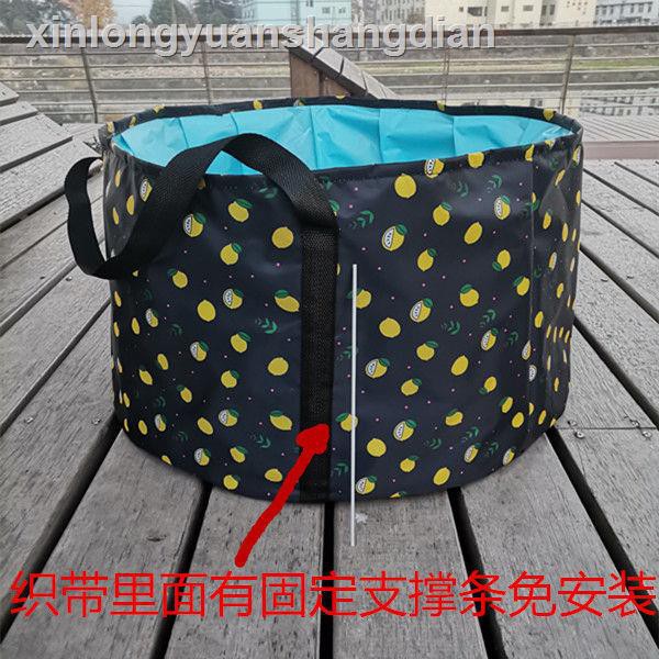 Bồn Tắm Gấp Gọn Tiện Dụng Dành Cho Trẻ Nhỏ | BigBuy360 - bigbuy360.vn