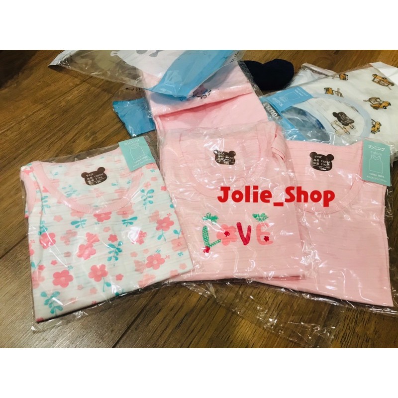 Áo ba lỗ sợi tre xuất Nhật - siêu mát cho bé mặc hè