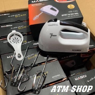 Máy đánh trứng cầm tay Masidi KD-133