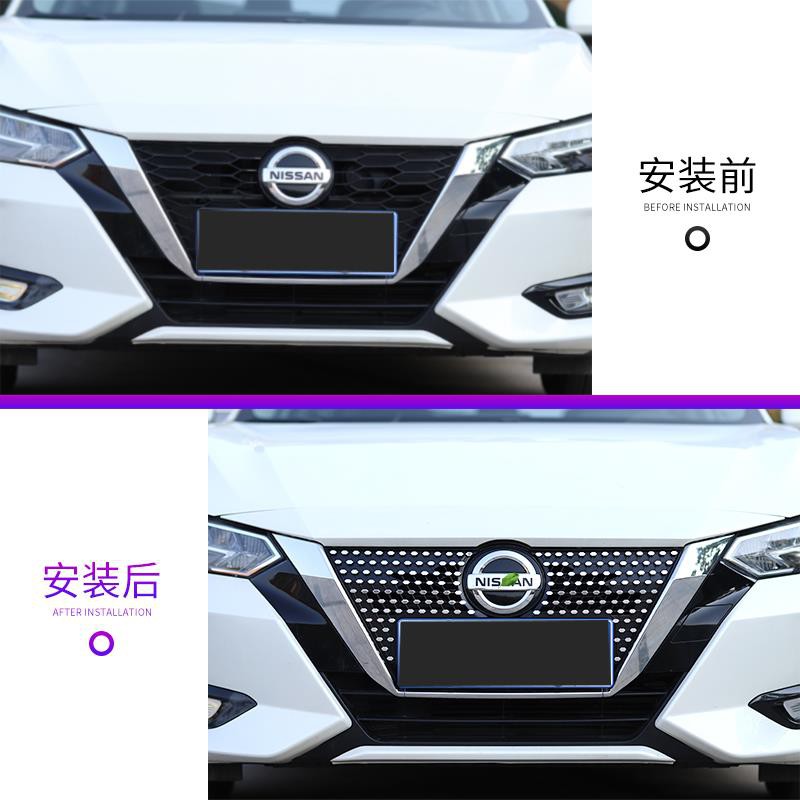 Lưới tổ ong trang trí xe hơi Sentra14 2020-21 | BigBuy360 - bigbuy360.vn