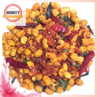 MonkeyShop - Nui sấy bò lá chanh