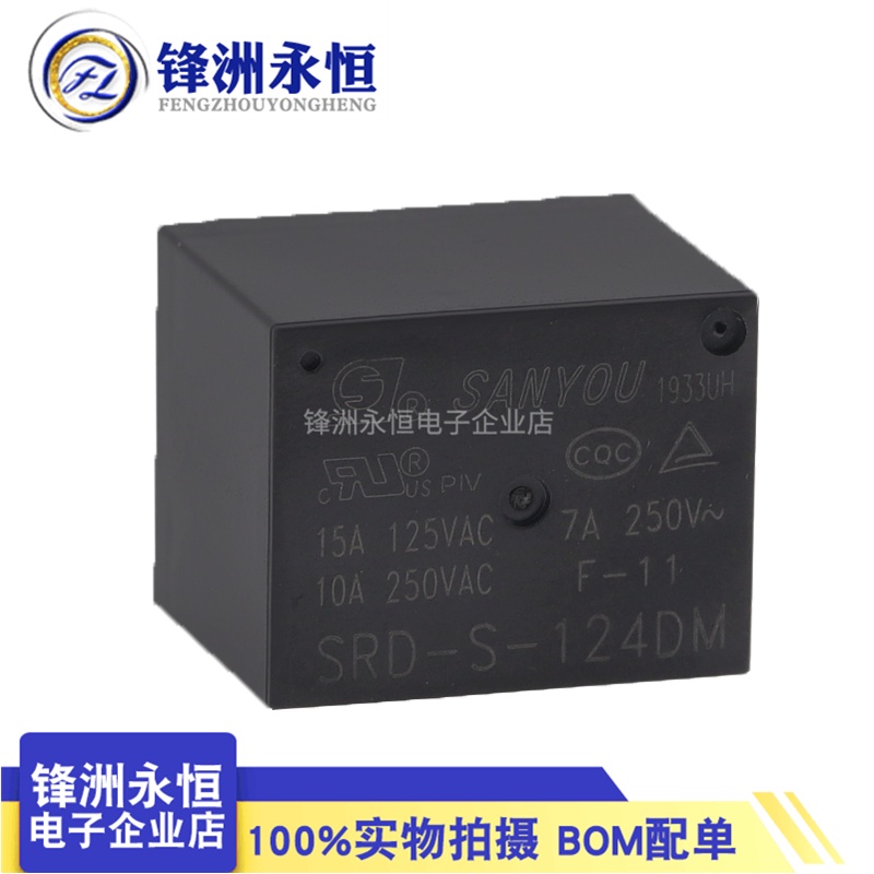 Rơ Le Rờ Le Srd-105 112 124DM 4-Pin 10A HF3FF-005 012 024 -1HS Chuyên Dụng