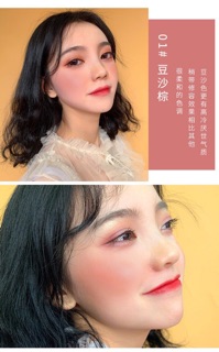 Má Hồng Dạng 520 Cushion Blusher