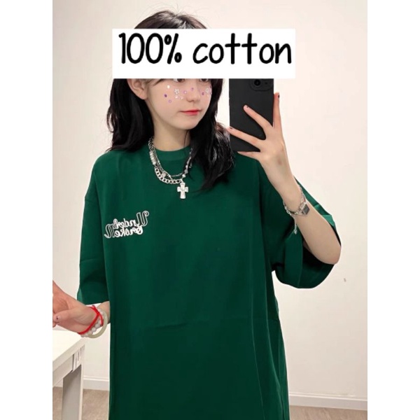 Áo thun tay lỡ form rộng unisex MSP12625