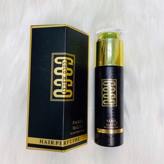 Tinh Dầu Dưỡng Tóc CoCo Hương Nước Hoa Pháp