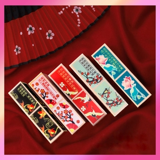 🎉Our Promotion🎉🎆 Chinese Palace Museum Lipstick Lasting Moisturizing Don'T Touch The Cup Lip Tent Velvet Tint Lip Cream Make Up Set Lip Makeup Moisturizing Liquid Lipstick Chinese Wind Retro Wind Lip Gloss Lipstick Moisten Custom Processing 6076
