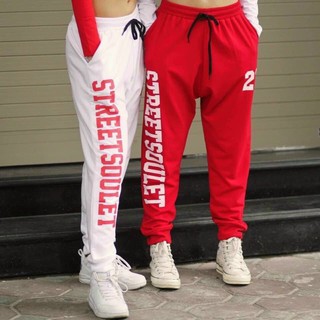 Quần tập, quần nhảy zumba in số 23 (freesize)