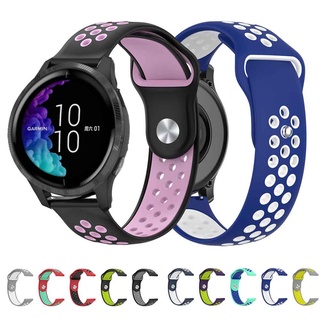 Dây đeo đồng hồ bằng silicon 20mm thay thế cho Garmin Venu/Venu SQ Music/Vivoactive 3/vivomove HR/Forerunner 245/645