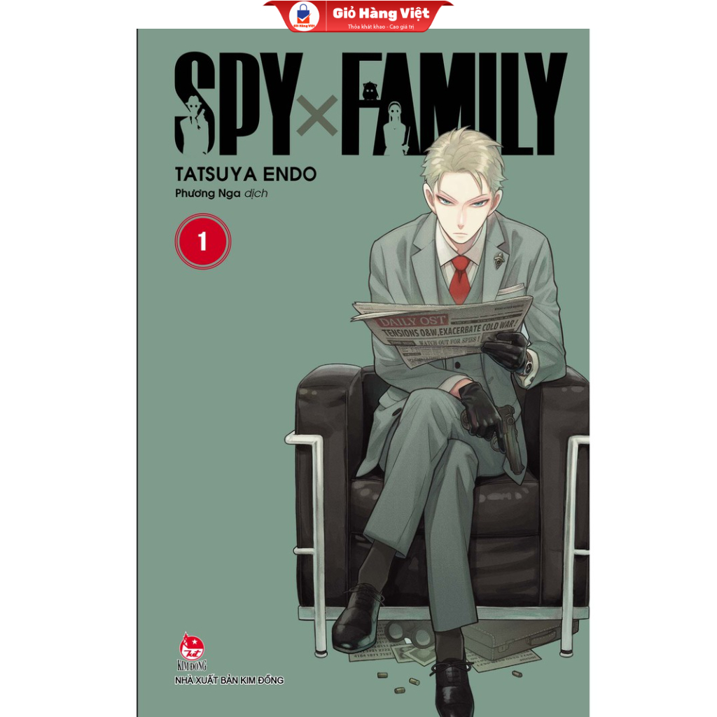 Truyện tranh - Spy X Family lẻ tập 1,2,3,4,5,6,7 thumbnail