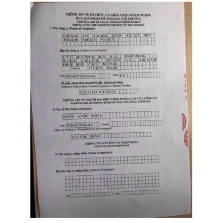 (CHÍNH HÃNG) - Body mềm chữ A, body Phương Anh mẫu mới chính hãng | BigBuy360 - bigbuy360.vn