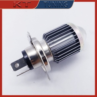 Bóng đèn pha bi cầu mini chân h4 siêu sáng 2 chế độ vàng và trắng