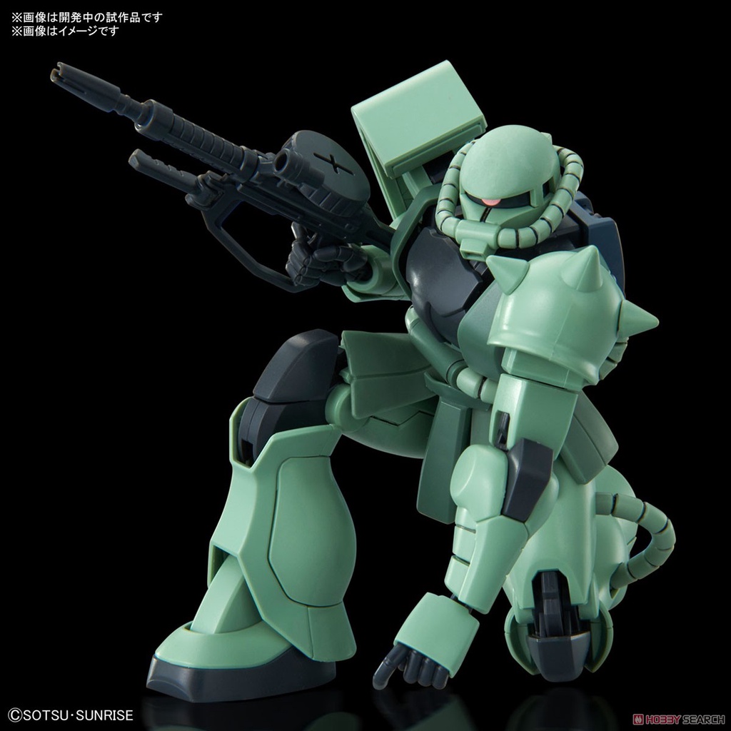 Gundam HG MS-06 Zaku II Principality of Zeon HGUC 241 Bandai 1/144 Mô hình nhựa lắp ráp