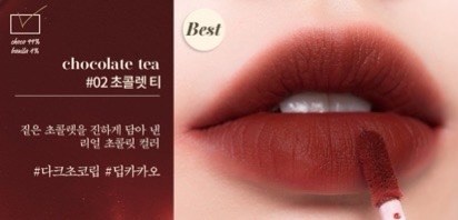 Son Môi Dạng Túi Into You chống dính môi bùn 1g Duduhouse | BigBuy360 - bigbuy360.vn